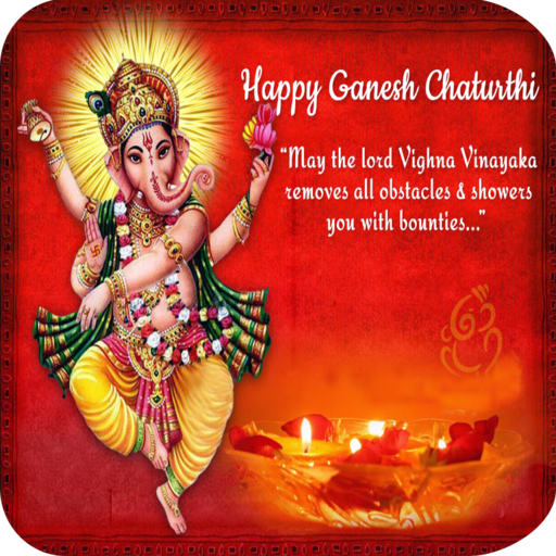 Happy Ganesh Chaturthi Wishes