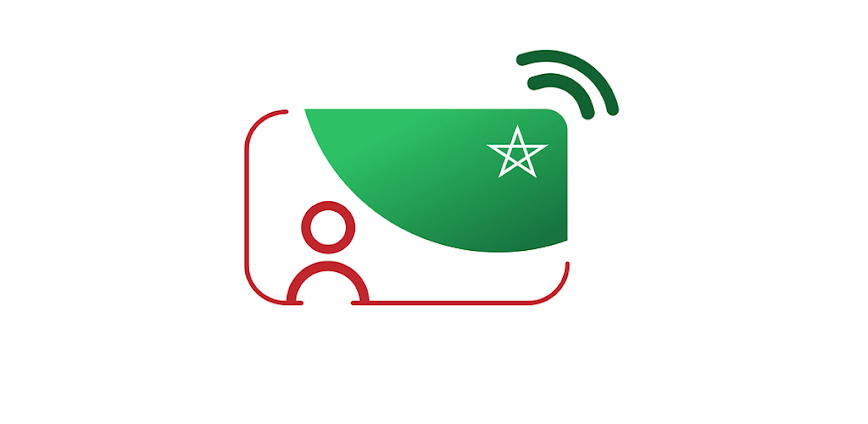 هويتي الرقمية