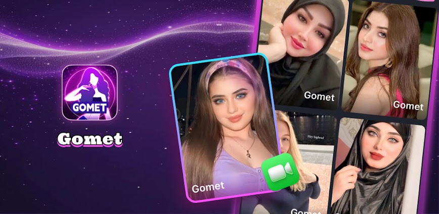 Gomet