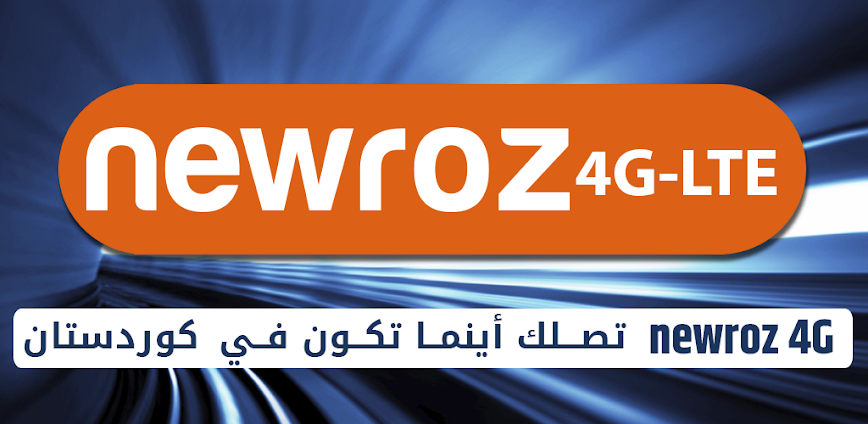 Newroz 4G LTE