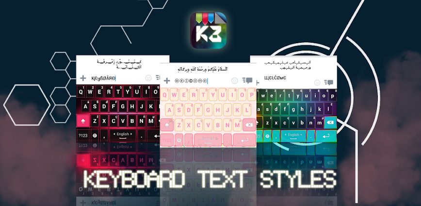 كيبورد المزخرف الاحترافي