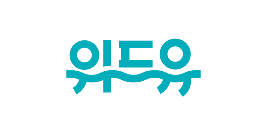 위드유