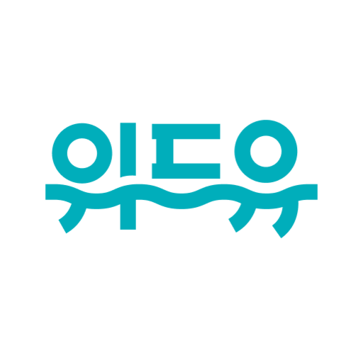위드유