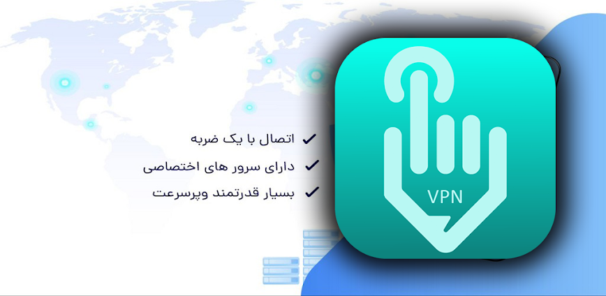 Tap vpn – fast and safe