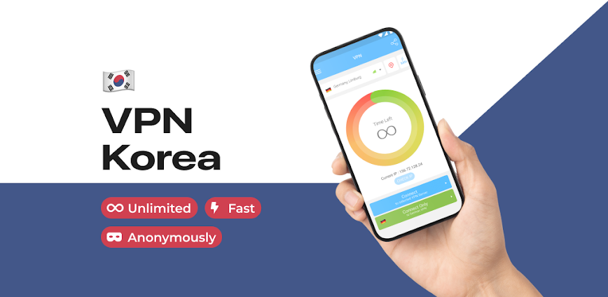 VPN Korea – fast Korean VPN