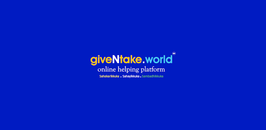 giveNtake.world