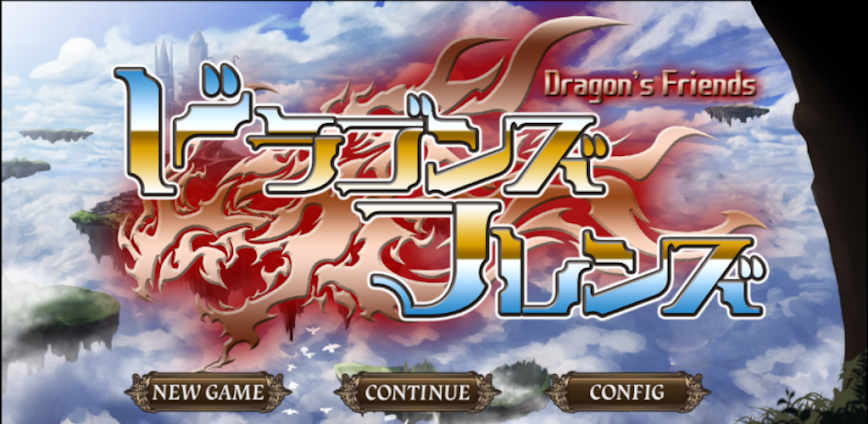 Dragon's Friends