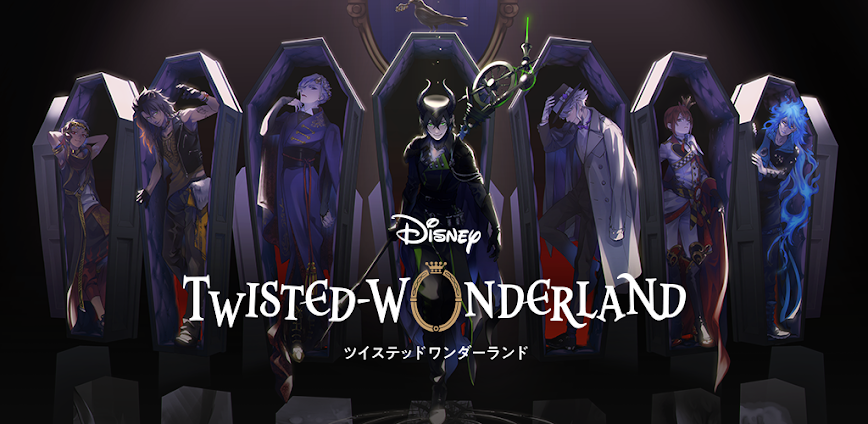 Disney Twisted-Wonderland