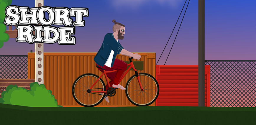 Short Ride