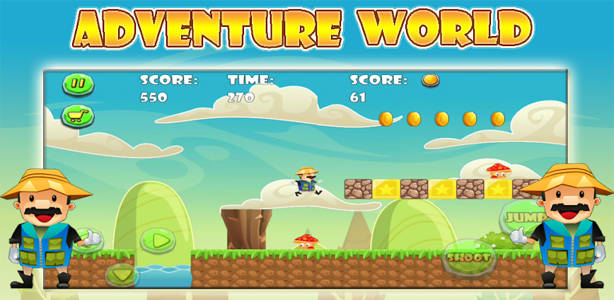 Adventure World: Adventureland