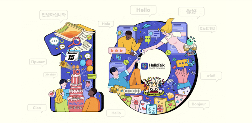 HelloTalk – تعلم الانجليزيه