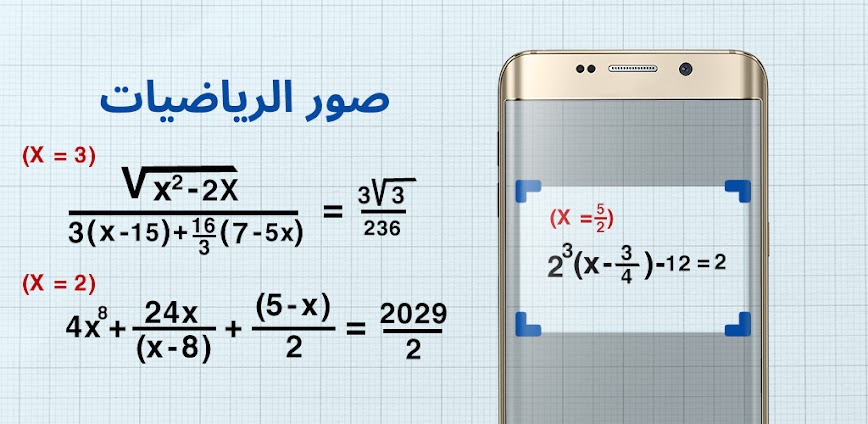 AI Math Scanner- Math Solution
