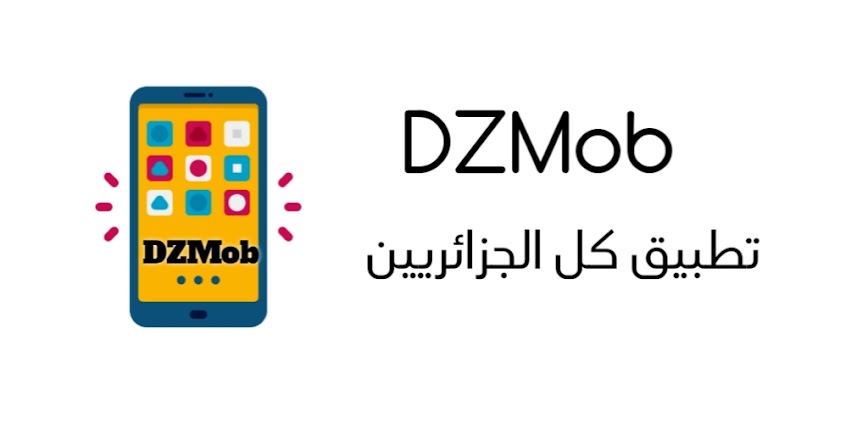 DZMob