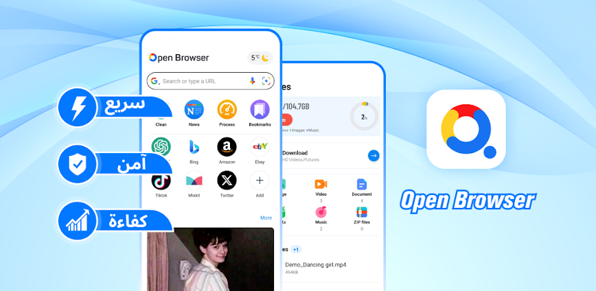 Open Browser – Smart & Safe