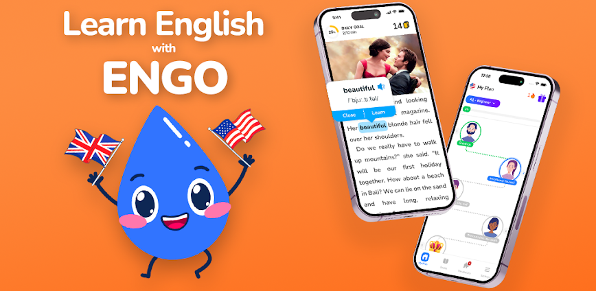 ENGO تعليم اللغة الانجليزية