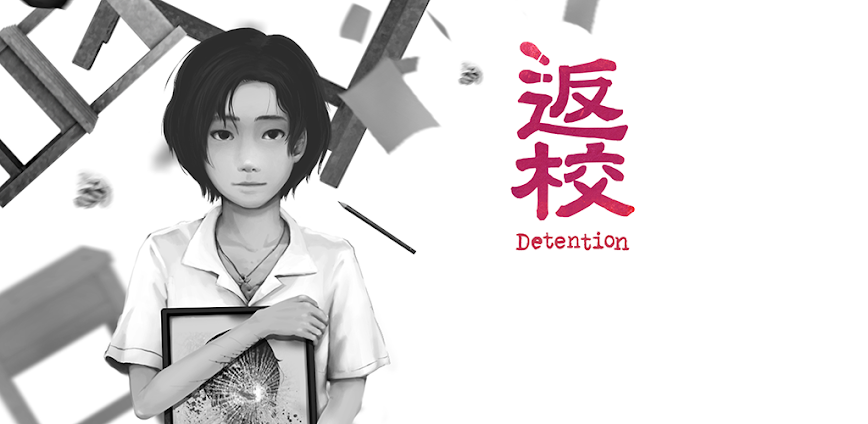 Detention