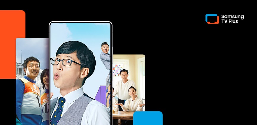 삼성 TV 플러스