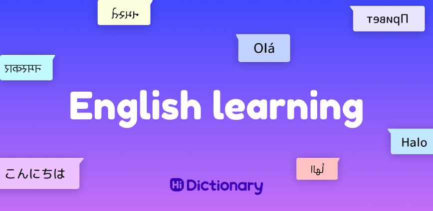 Hi Dictionary – تعلم اللغة