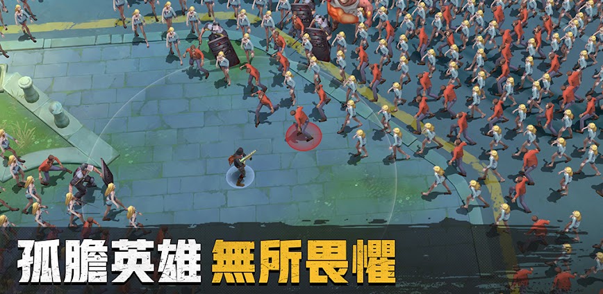 末日槍神：僵尸风暴