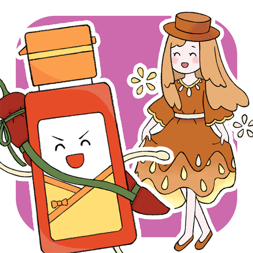 ラーゆせんぱい恋物語