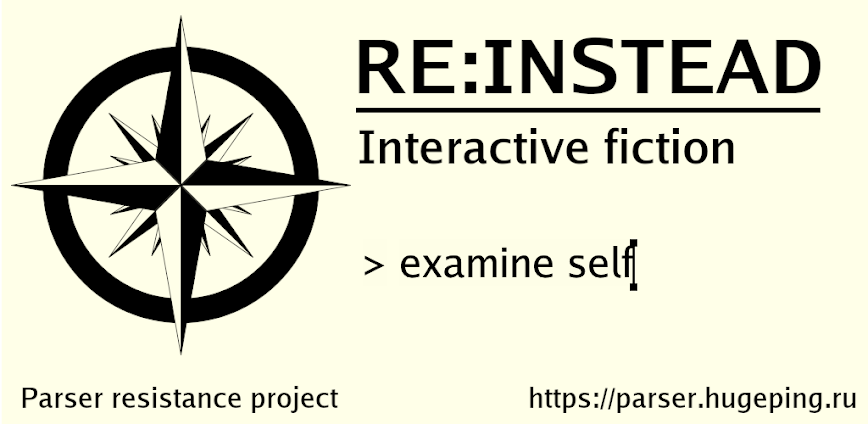 RE:INSTEAD